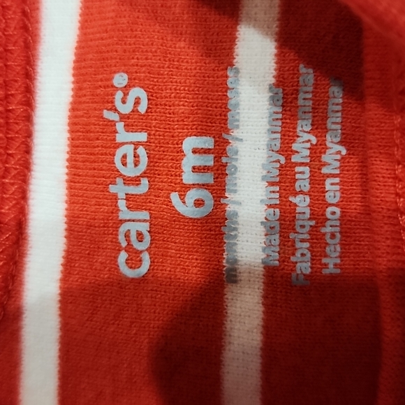 Carters set - Picture 4 of 7